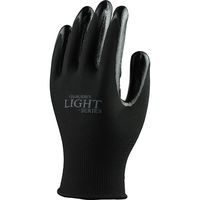 おたふく手袋 A-376 ブラック LL ニトリル背抜き 5P 1袋(5双)（直送品）