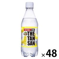 コカ・コーラ カナダドライ ザ・タンサン レモン 430ml 1セット（48本）