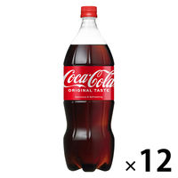 コカ・コーラ 1.5L 1セット（12本）