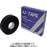 因幡電機産業（INABA） 自己融着テープ（JJテープ） H520JP 1セット（100m：10m×10巻）（直送品）