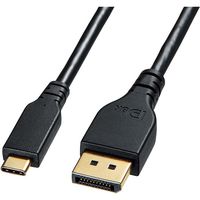 アスクル】 サンワサプライ HDMI-DisplayPort変換アダプタ AD-DPFHD01 