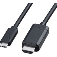 サンワサプライ TypeC-HDMI変換ケーブル KC-ALCHD
