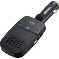 サンワサプライ Bluetoothハンズフリーカーキット MM-BTCAR4 1個（直送品）