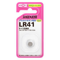 マクセル（maxell）　アルカリボタン電池 LR41 1BS