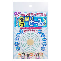 日本漢方研究所 消臭バイオ　怪力　臭いとーるマン　1個入×20セット（直送品）