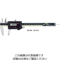 ミツトヨ（Mitutoyo） ABSデジマチックキャリパ（ソーラタイプ） CD-S10CT 500-453 1個（直送品）