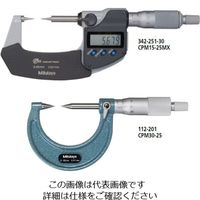 ノギス マイクロメーターの人気商品・通販・価格比較 - 価格.com