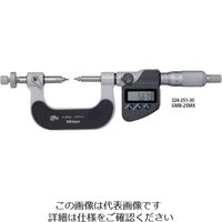 ミツトヨ（Mitutoyo） ボール歯車マイクロメータ GMB-100MX 324-254-30 1個（直送品）