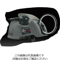ヤエス軽工業（YAESU KEIKOGYO） テープディスペンサー ZCUT-870 1台（直送品）