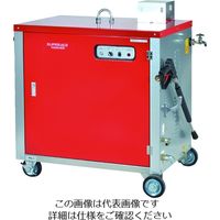 スーパー工業 モーター式高圧洗浄機SHJ-1510S（温水タイプ）