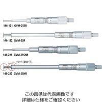ミツトヨ マイクロメ-タ PSM-50R 523-122 （直送品） - アスクル