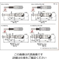 アスクル】ミツトヨ（Mitutoyo） マイクロメータヘッド（標準形） MHA6 