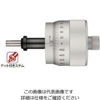ミツトヨ（Mitutoyo） マイクロメータヘッド大径シンブル MHG1-50W2 152-380 1個（直送品）