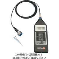 テストー（TESTO） テストー デジタル振動計 OH580A 1個 462-5757（直送品）
