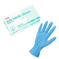 使いきりニトリル手袋（厚手） 粉なし ブルー 帝人フロンティア