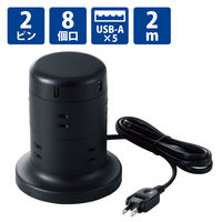 USB付き電源タップ　タワー型 2m 2ピン AC×8個口 USB×5 耐雷 ほこり防止 黒 ECT-0620BK エレコム 1個