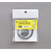 アイリスオーヤマ ダイレクトボトル パッキンセット PS-SDB 1セット（直送品）