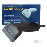 ビジコム 1次元バーコードリーダー 黒 BC-BR1000U-B 1台