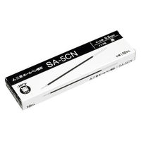 三菱鉛筆 ボールペン替芯 SA5CN.24 黒 10本　1箱（直送品）