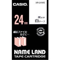 ラベルライターテープ ネームランドの人気商品・通販・価格比較 - 価格.com