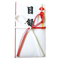 アスクル】オキナ OA対応金封A3 祝儀用紅白花結 通販 - 当日または翌日 