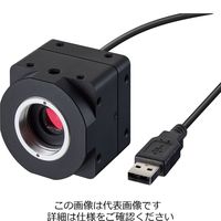 ホーザン（HOZAN） ホーザン USBカメラ L-836 1個（直送品）