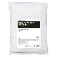 【ウエス】アスクル 新品白メリヤスウエス（ステッチ無し）　1セット（10kg:1kg×10パック） オリジナル