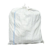 作業用品 50枚 土嚢袋の人気商品・通販・価格比較 - 価格.com