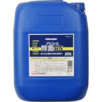 櫻製油所 SAKURA QUEST アルコール除菌65　20L JS-20 1缶