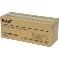 NEC ドラムカートリッジ PR-L5800C-31K ブラック（わけあり品）