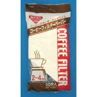 （新）コーヒーフィルターL 50枚 ×240袋 協和紙工