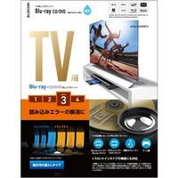レンズクリーナー Blu-ray CD DVD 湿式 2枚組 AVD-CKBRP エレコム
