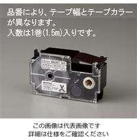 ネームランド テープ 幅24mm 黄ラベル(黒文字) EA761DR-24Y 1セット（3個入） カシオ（直送品）