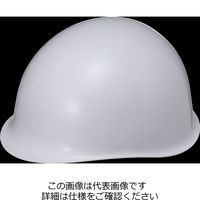 因幡電機産業（INABA） ヘルメット（MP・グロスツヤ有）SS-101GW-JP SS-101GW-JP シロ 1セット（2個）（直送品）