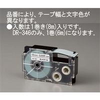 ネームランド テープ 幅3.5mm 透明ラベル(黒文字) EA761DR-303 1セット（5個入） カシオ（直送品）