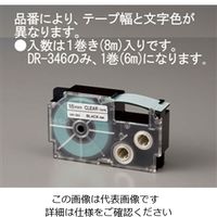 ネームランド テープ 幅36mm 透明ラベル(黒文字) EA761DR-336 1セット（3個入） カシオ（直送品）