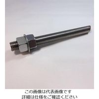 ケミカルアンカー ナットの人気商品・通販・価格比較 - 価格.com