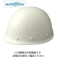 ミドリ安全 ヘルメット SC-M RA3-UP Windflow ホワイト 1個 4003070003（直送品）