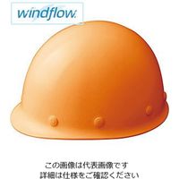 ミドリ安全 ヘルメット SC-M RA3-UP Windflow オレンジ 1個 4003070009（直送品）