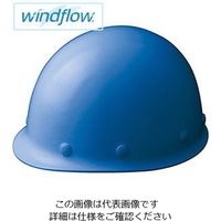 ミドリ安全 ヘルメット SC-M RA3-UP Windflow ブルー 1個 4003070033（直送品）