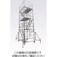 エスコ（esco） 3.49m ローリングタワー（鋼製） 1組 EA905DS-12（直送品）