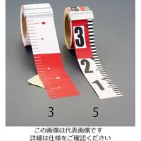 エスコ（esco） 50mmx25m 測量テープ（赤白20cm間隔） 1セット（2個