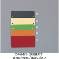 名札の人気商品・通販・価格比較 - 価格.com