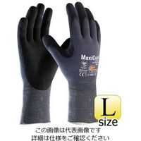 ミドリ安全 ATG 耐切創性作業手袋 MaxiCut Ultra 44-3745-30