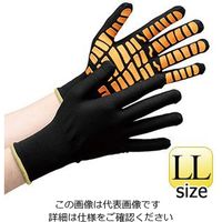 ミドリ安全 作業手袋 ハイグリップ MHG134 ブラック×オレンジ LL 1双 4044101440（直送品）