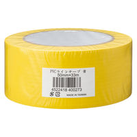 キラックス PVC 簡易ラインテープ 黄 幅約50mm×長さ約33m 1巻