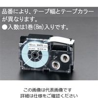 ネームランド テープ 幅6mm 青ラベル(黒文字) EA761DS-3 1セット（5個入） カシオ（直送品）