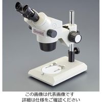 エスコ（esco） x6.5-90 実体顕微鏡（ズーム式） 1台 EA756ZB-31（直送品）