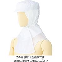 ミドリ安全 フード（ツバ付き） マスク掛け 丸型 SH39W ホワイト M 1点 3189105804（直送品）