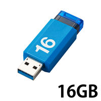 エレコム USBメモリ USB2.0 ノック式 16GB ブルー MF-APKU2016GBU 1個